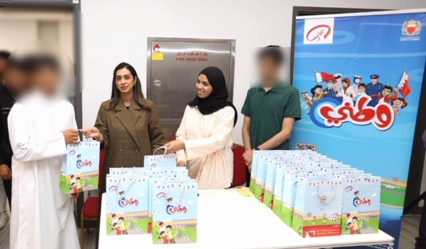 مركز رعاية الأحداث بالتعاون مع وزارة التنمية الاجتماعية ينظم فعاليات ترفيهية وثقافية لأطفال مركز حماية الطفل<